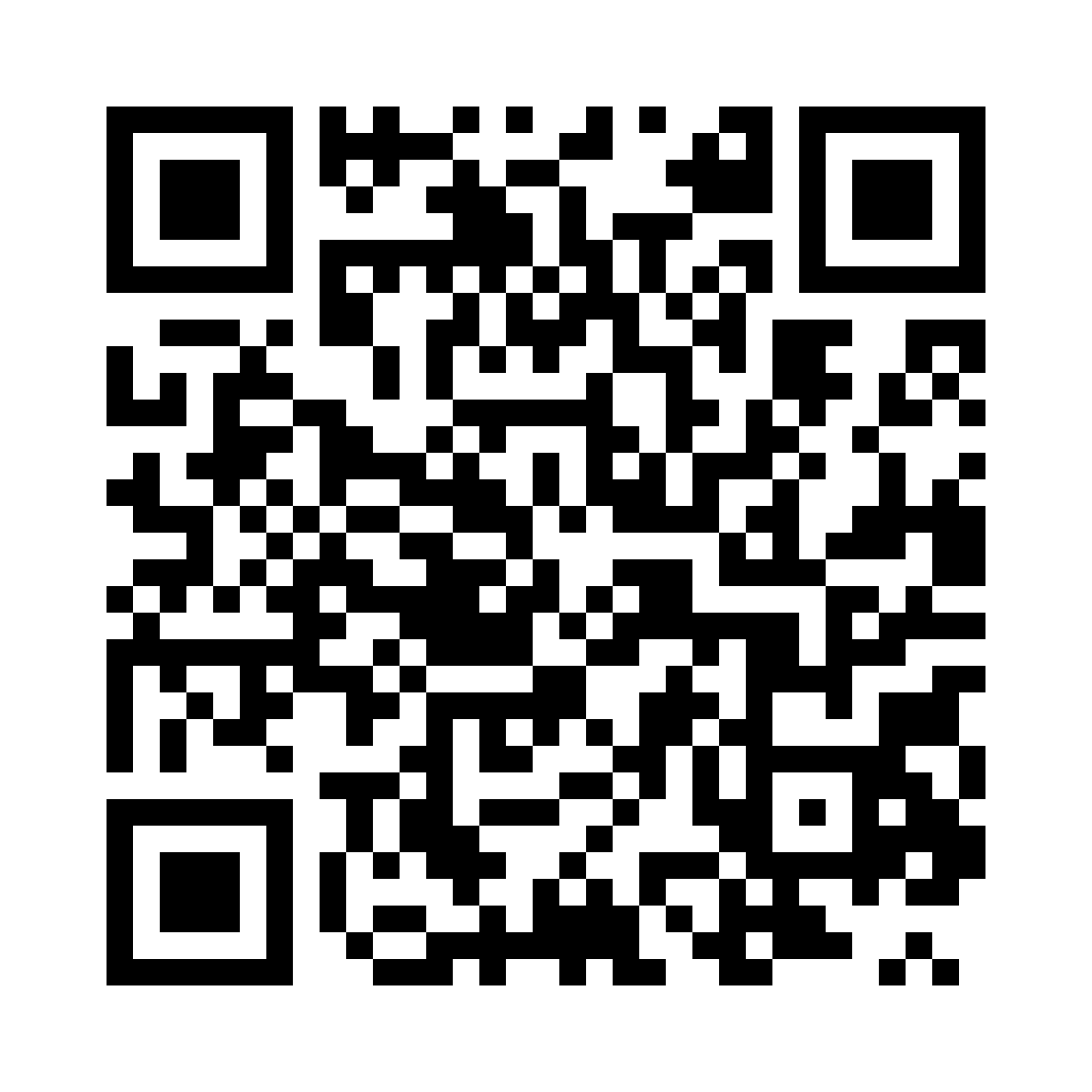 Arlington ISD Rewards QR Code